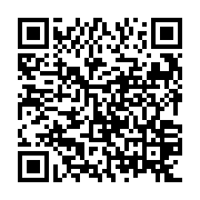 QR: کیف دستی زنانه دیوید جونز مدل cm6684