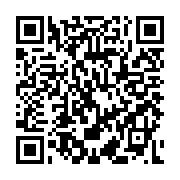 QR: کیف دستی زنانه دیوید جونز مدل cm6736