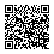 QR: کیف دستی زنانه دیوید جونز مدل cm6750