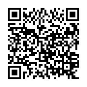 QR: کیف دستی زنانه دیوید جونز مدل cm6850