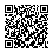 QR: کیف دستی زنانه دیوید جونز مدل cm6735