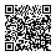 QR: کیف دستی زنانه دیوید جونز مدل cm6717