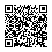 QR: کیف دستی زنانه دیویدجونز مدل cm7133