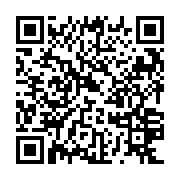 QR: کیف دستی زنانه دیویدجونز مدل cm7223
