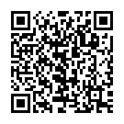 QR: چمدان مسافرتی مدل BA-8001-3 small
