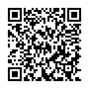 QR:  آمپول سنتلا ماداگاسکار هیالو سیکا100میل اسکین 1004