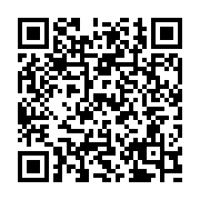 QR:  اسنس آبرسان هیالورونیک اسید کوزارکس  حجم 100 میل