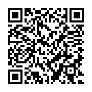 QR:  اسنس حلزون کوزارکس – آبرسان  حجم 100 میل