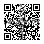 QR:  اسپری آب Eau Thermale اون Spring water