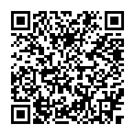 QR:  اسپری بدن ضد آفتاب ایزدین Isdin مدل transparent Wet Skin  SPF 50