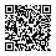 QR:  اسپری ترمیم کننده پوست سیکالفیت پلاس اون