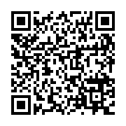 QR:  تونر اسنس آبرسان هلو آنوا Peach77