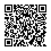 QR:  تونر اسنس ترمیم کننده پروبیوسیکا اسکین۱۰۰۴-210میل