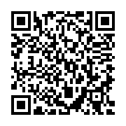 QR:  تونر درمالوگ مناسب پوست خشک