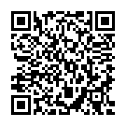 QR:  تونر درمالوگ مناسب پوست چرب