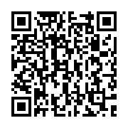 QR:  تونر پاک کننده منافذ کلکسیون رویوال مدل PREBIOTIC