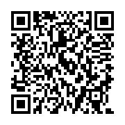 QR:  تونر گلیکولیک اسید 7% اوردینری اکسفولیتینگ لایه بردار و روشن کننده پوست 240 میل