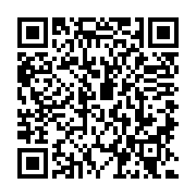QR:  رژلب مايع 24 ساعته نوتريكا- L10 - First Date