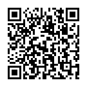 QR:  رژلب مايع 24 ساعته نوتريكا- L12 - Latte Caramel