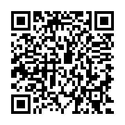 QR:  رژلب مايع 24 ساعته نوتريكا- L13 - APADANA CASTLE
