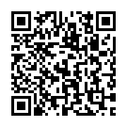 QR:  رژلب مايع 24 ساعته نوتريكا- L15 - FIRE