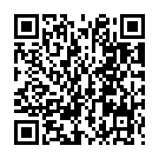 QR:  رژلب مايع 24 ساعته نوتريكا- L16 - PEONY