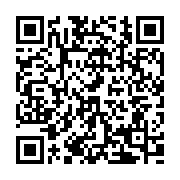 QR:  رژلب مايع 24 ساعته نوتريكا- L18 - BLOODY ROSE