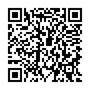QR:  رژلب مايع 24 ساعته نوتريكا- L19 - CAMELLIA