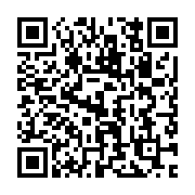 QR:  رژلب مايع 24 ساعته نوتريكا- L2 - CHERRY
