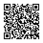 QR:  رژلب مايع 24 ساعته نوتريكا- L20 - PICK ME