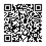 QR:  رژلب مايع 24 ساعته نوتريكا- L4 - Nude Stone