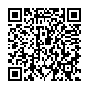QR:  رژلب مايع 24 ساعته نوتريكا- L5 - Bricle Castle