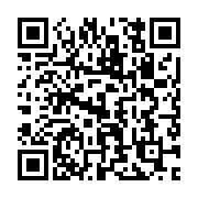 QR:  رژلب مايع 24 ساعته نوتريكا- L6 - Barbie