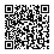 QR:  رژلب مايع 24 ساعته نوتريكا- L8 - AMBER