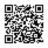 QR:  رژلب مايع 24 ساعته نوتريكا- L1 - CHESTNUT