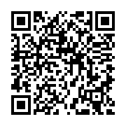 QR:  رژگونه مایع نوتریکا Lb۱۲۰
