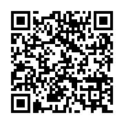 QR:  رژگونه مایع نوتریکا Lb۱۲1
