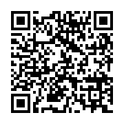 QR:  رژگونه مایع نوتریکا Lb۱۲2