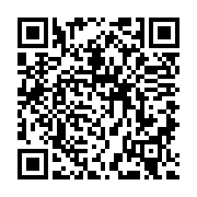 QR:  رژگونه مایع نوتریکا Lb۱۲3