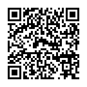 QR:  رژ لب جامد مخملی نوتريكا LS21