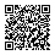 QR:  رژ لب جامد مخملی نوتريكا LS23