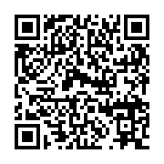 QR:  رژ لب جامد مخملی نوتريكا LS24