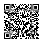 QR:  رژ لب جامد مخملی نوتريكا LS25