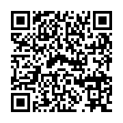 QR:  رژ لب جامد مخملی نوتريكا LS32