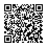 QR:  رژ لب جامد مخملی نوتريكا LS33