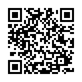 QR:  رژ لب مدادی نوتریکا - PL80