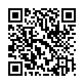 QR:  رژ لب مدادی نوتریکا - PL81
