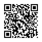 QR:  رژ لب مدادی نوتریکا - PL82