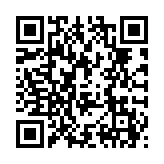 QR:  رژ لب مدادی نوتریکا - PL83