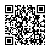 QR:  رژ لب مدادی نوتریکا - PL85